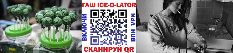 Canna-Cookies конопля Купить закладки Саяногорск