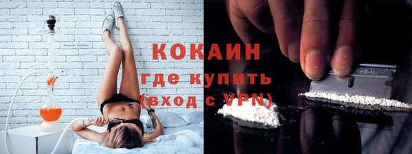 mdma Ладушкин