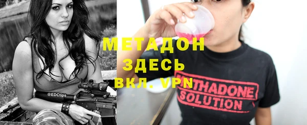 марки nbome Лабытнанги