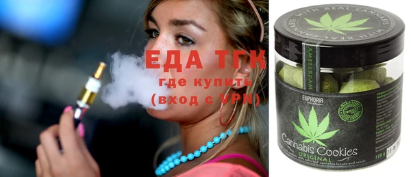 mdma Ладушкин