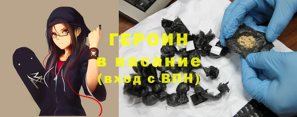 mdma Ладушкин