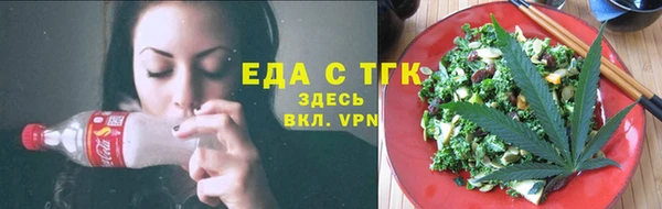 марки nbome Лабытнанги