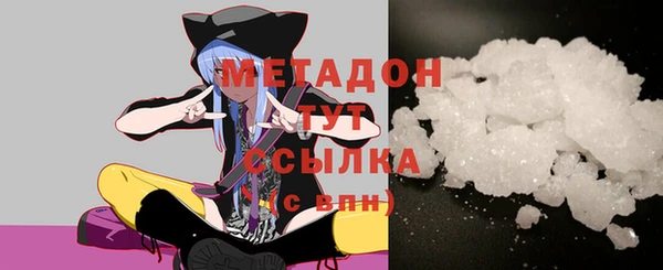 ПСИЛОЦИБИНОВЫЕ ГРИБЫ Лагань
