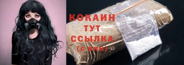mdma Ладушкин