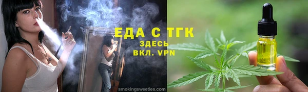 ПСИЛОЦИБИНОВЫЕ ГРИБЫ Лагань