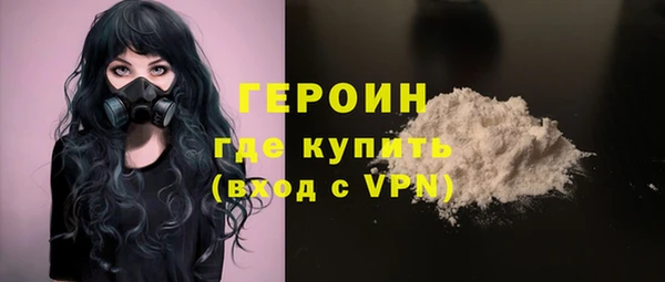 марки nbome Лабытнанги