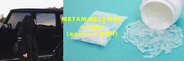ПСИЛОЦИБИНОВЫЕ ГРИБЫ Лагань