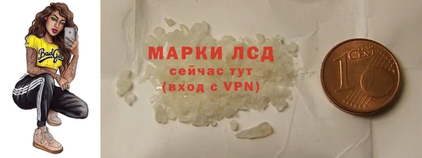 mdma Ладушкин