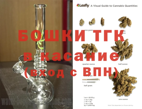 марки nbome Лабытнанги