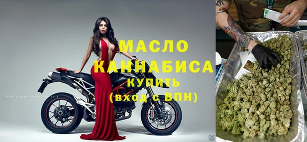 mdma Ладушкин