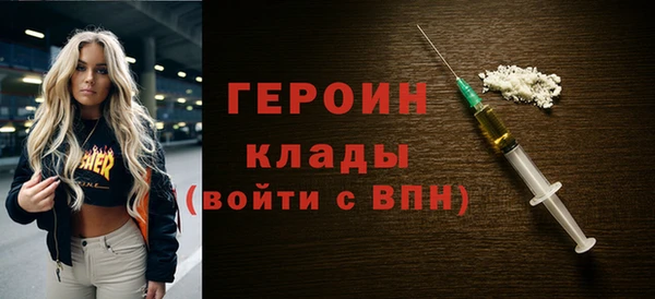 марки nbome Лабытнанги