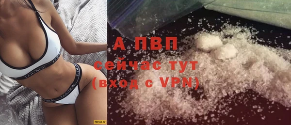mdma Ладушкин