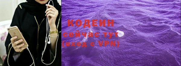 mdma Ладушкин