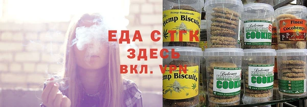 ПСИЛОЦИБИНОВЫЕ ГРИБЫ Лагань