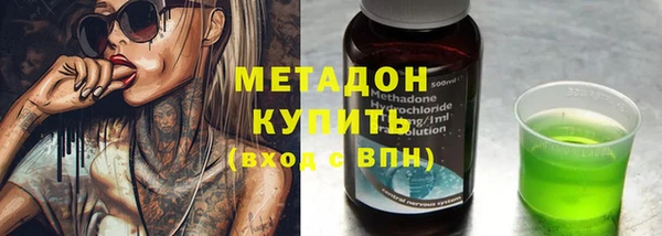 марки nbome Лабытнанги