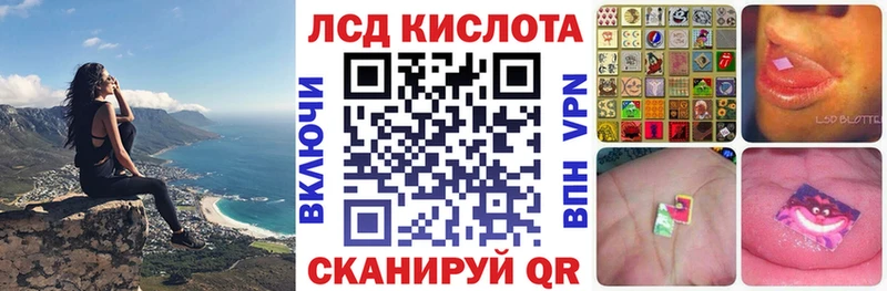 Марки N-bome 1,8мг  Купить  Саяногорск 